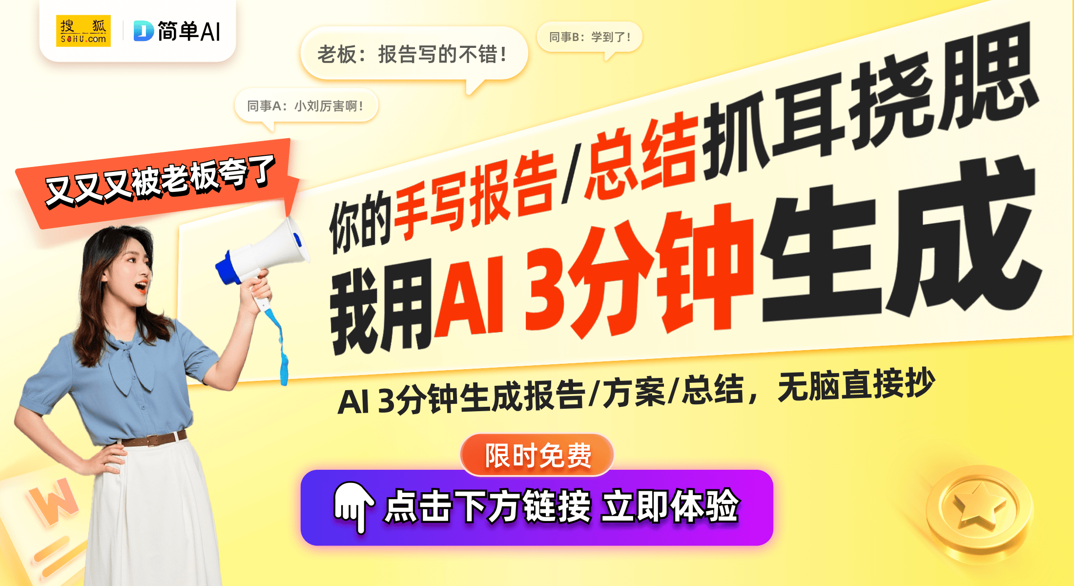 果、谷歌、三星统一Matter认证标准P