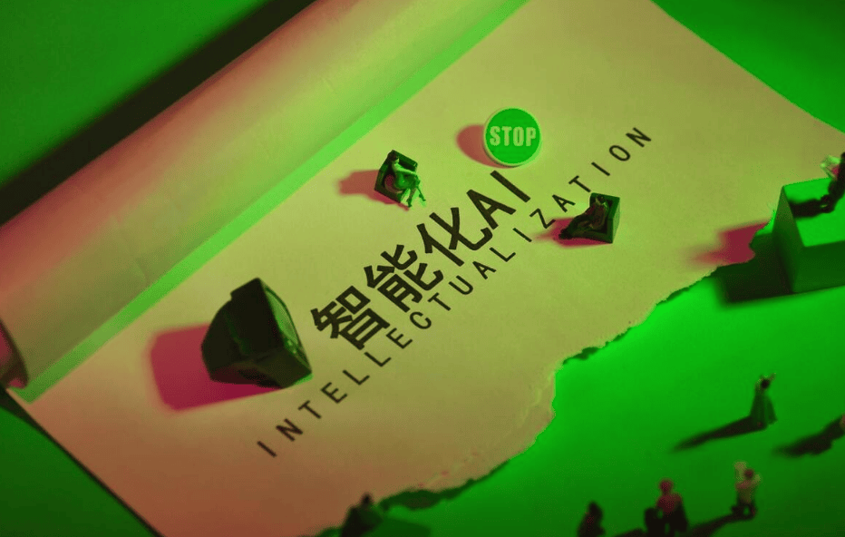 开启便捷、舒适与健康生活的智能新篇章！麻将胡了2试玩【未来生活】智能家居：(图6)