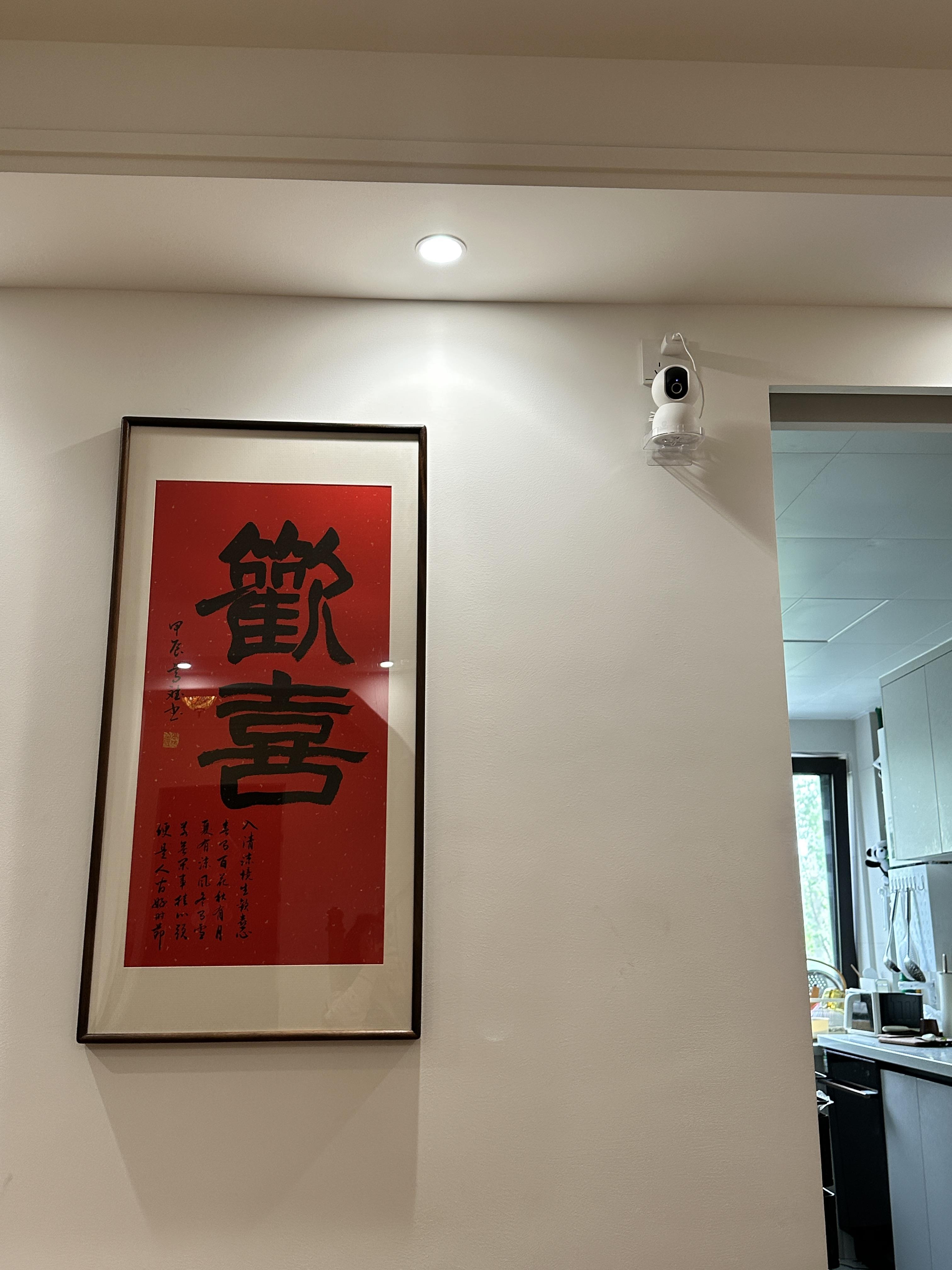 的智能家居设备可能正在偷听麻将胡了2试玩网站注意！你(图2)
