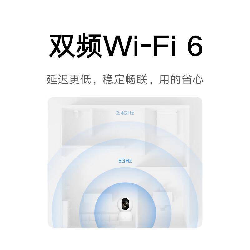 ：4K监控摄像头全方位评测PG麻将胡了智能家居新选择(图2)