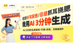 白鲸W30仅需2199元探秘其核心科技麻